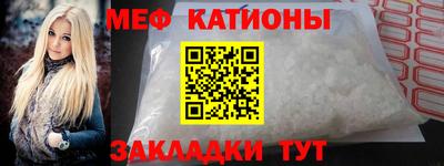 твердый Славгород
