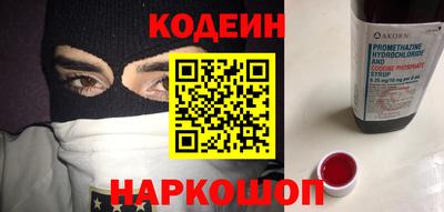 твердый Славгород