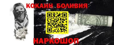 a pvp Северобайкальск