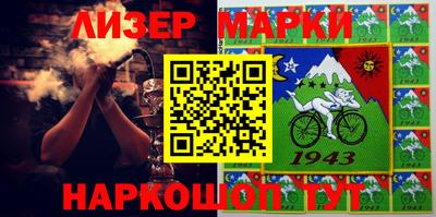 мефедрон мука Севастополь