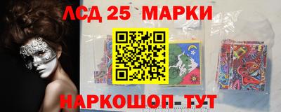 a pvp Северобайкальск