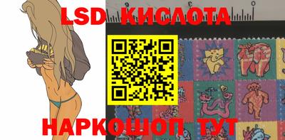 мефедрон мука Севастополь