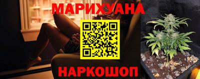 твердый Славгород