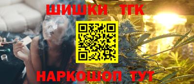 твердый Славгород