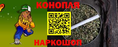 mdpv Свободный