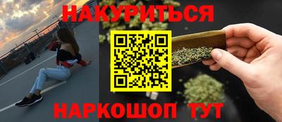 a pvp Северобайкальск