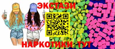 твердый Славгород