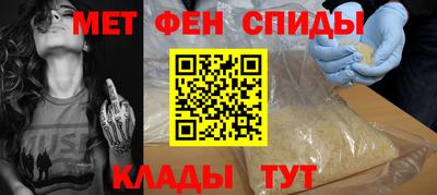 mdpv Свободный