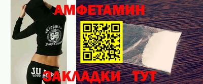 гашишное масло Сланцы