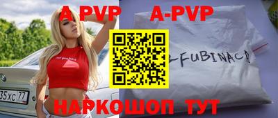mdpv Свободный