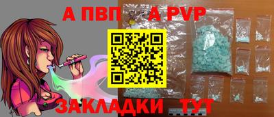 твердый Славгород