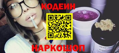 a pvp Северобайкальск
