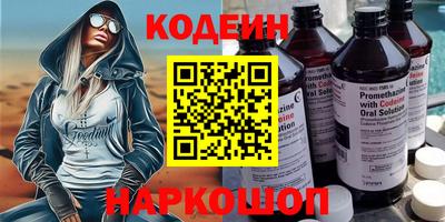 mdpv Свободный