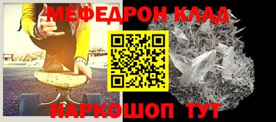 гашишное масло Сланцы