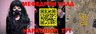 a pvp Северобайкальск