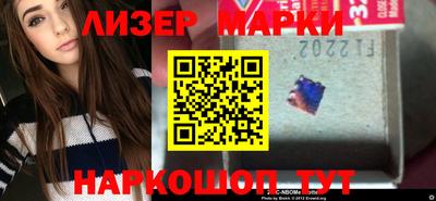 a pvp Северобайкальск