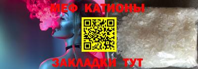 твердый Славгород